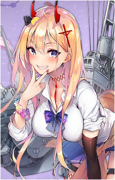 Kumano's image