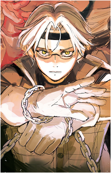 Azuma Higashi
