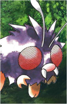 Venonat