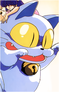 Maomolin