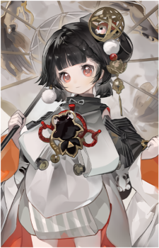 Kagura {Onmyoji}