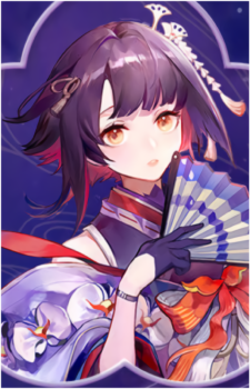 Kagura {Onmyoji}