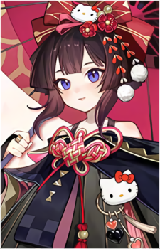 Kagura {Onmyoji}