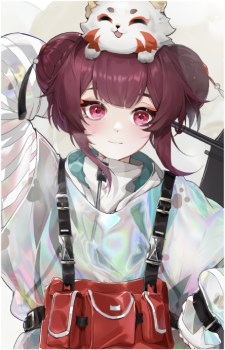 Kagura {Onmyoji}