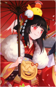 Kagura {Onmyoji}