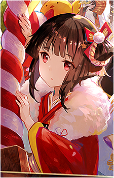 Kagura {Onmyoji}