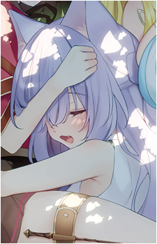 Nemu Neiru