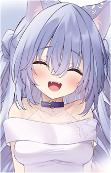 Nemu Neiru