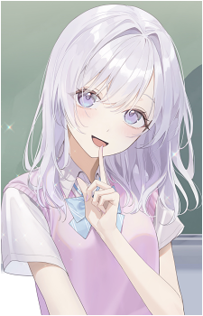 Rin Kohinata's image