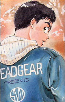 Image 5 Image 5