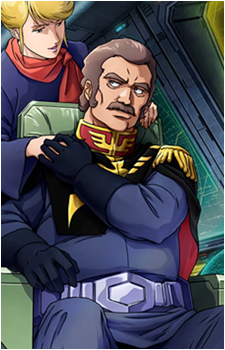 Ramba Ral