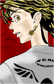 Image 2 of Kazutora Hanemiya