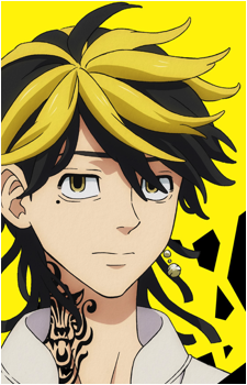 Image 7 of Kazutora Hanemiya