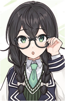 Hanakuma Chifuyu