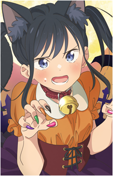 Rin Nanakura