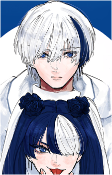 Hajime Kagura's image
