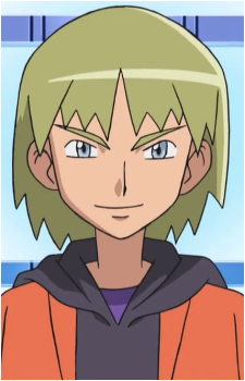 Trip's image