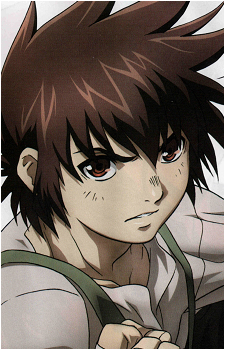 Image 14 of Pegasus Tenma