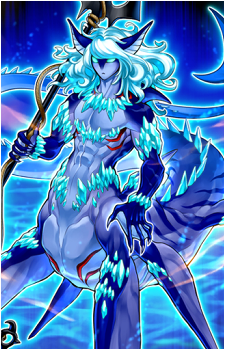 Supreme Sea Mare's image
