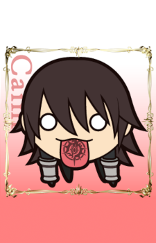 Caim