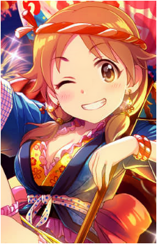 Sanae Katagiri