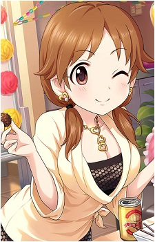 Sanae Katagiri