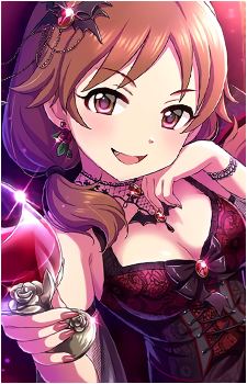 Sanae Katagiri