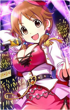 Sanae Katagiri