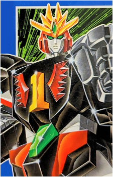 Ace Baron's image