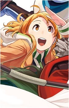 Misaki Nitou {SSK}
