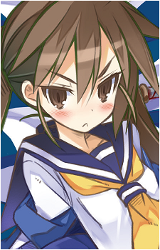 Fuka