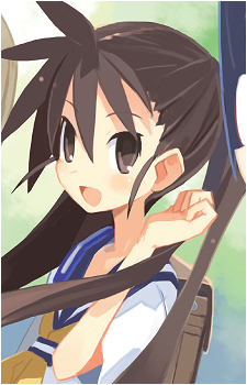 Fuka