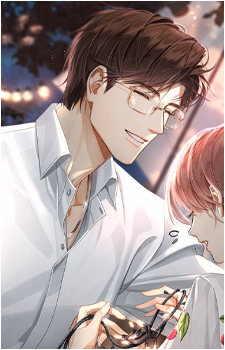Lu Chen {LAN}