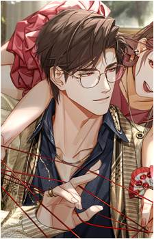 Lu Chen {LAN}