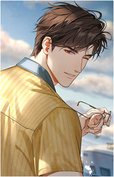Lu Chen {LAN}