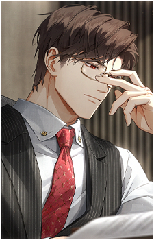 Lu Chen {LAN}