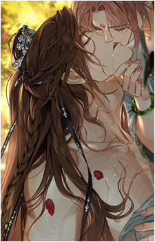 Lu Chen {LAN}