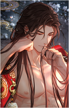 Lu Chen {LAN}
