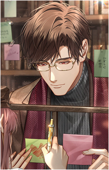 Lu Chen {LAN}