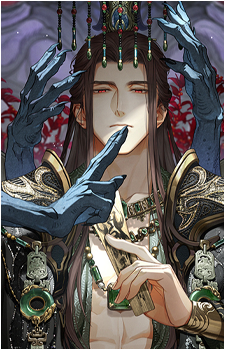 Lu Chen {LAN}