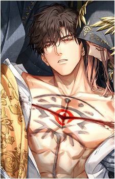 Lu Chen {LAN}