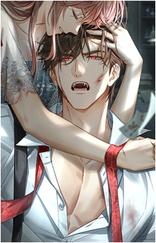 Lu Chen {LAN}