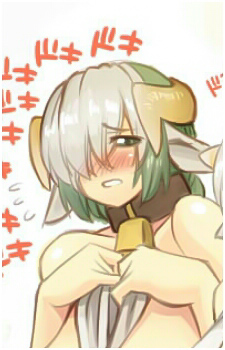 Urt Image