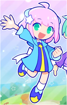 Amane {P*P}