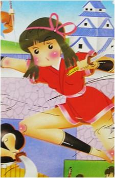 Image 2 Image 2