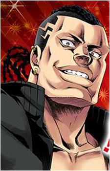 Subaru Mimasaka