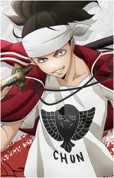 Soujirou the Willow-Sword