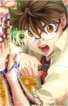 Tokiwa Yasaka