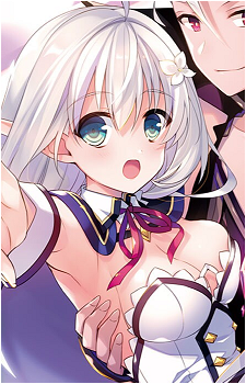 Ireena