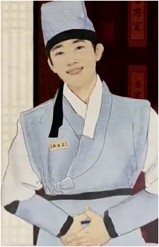 Ko Soo Ra's image